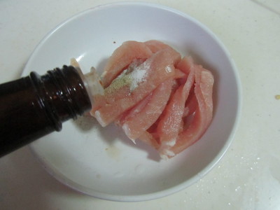 Step 2