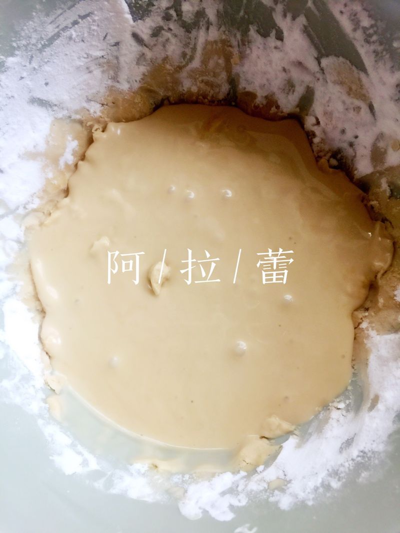 Step 3