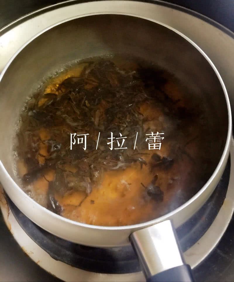 Step 5