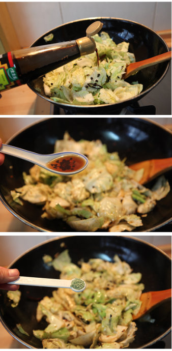 Step 6