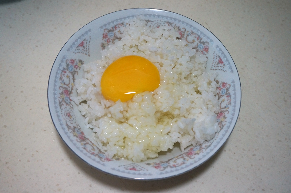 Step 2