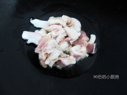 Step 2