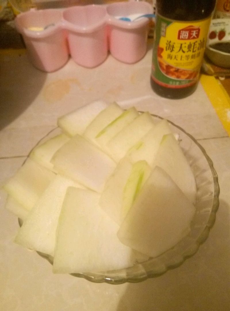 Step 11