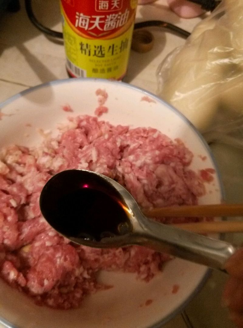 Step 3