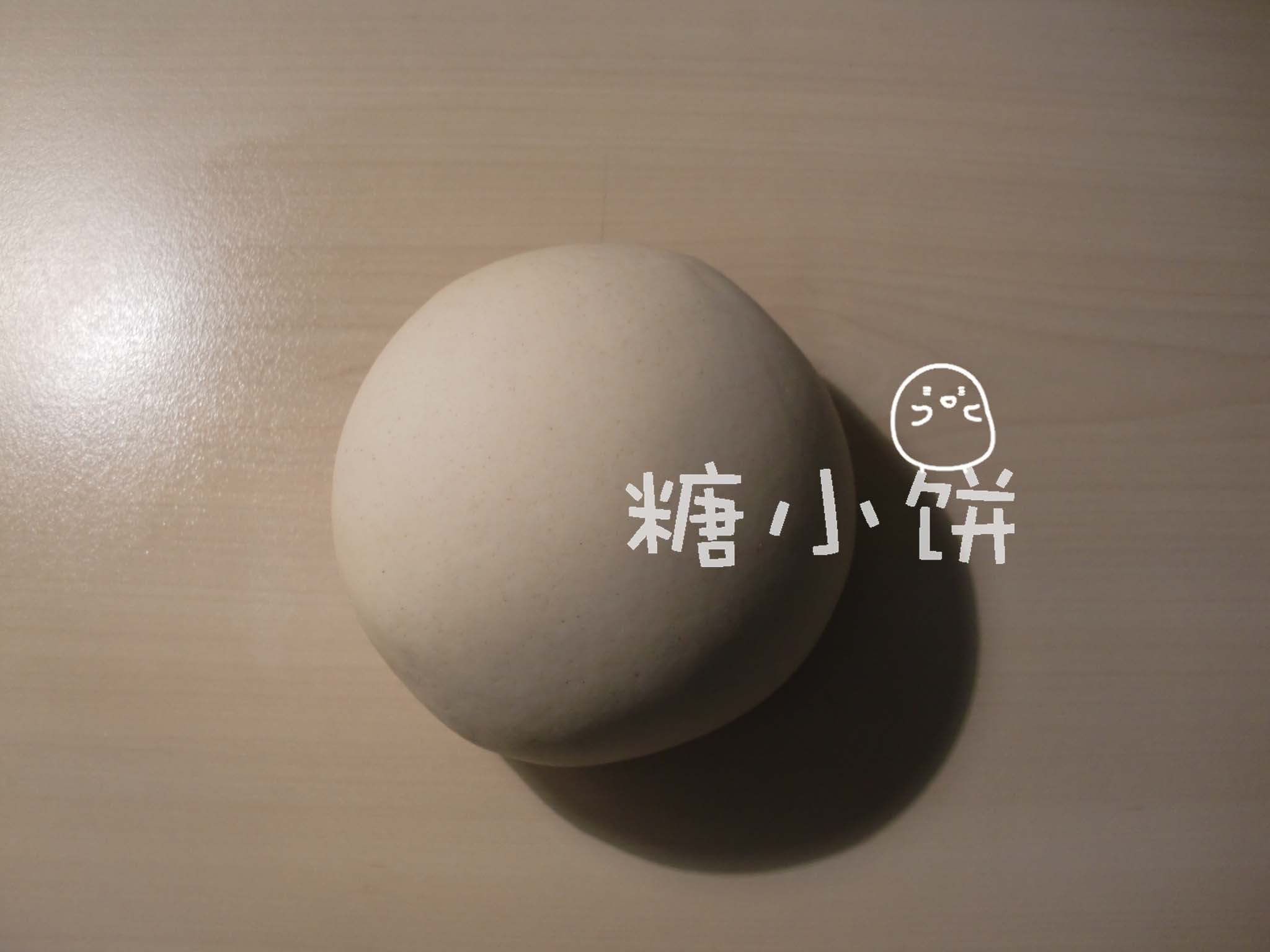 Step 1