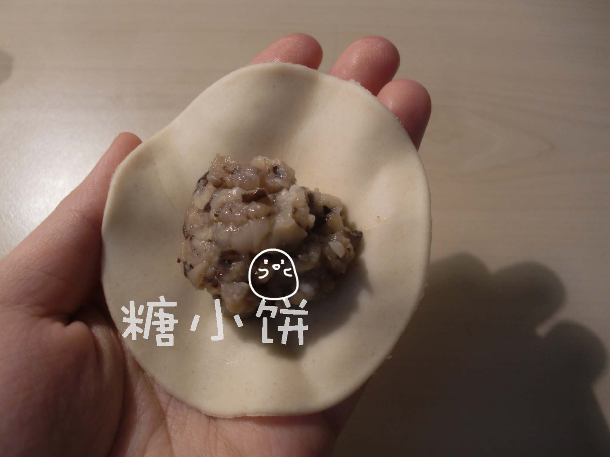 Step 3