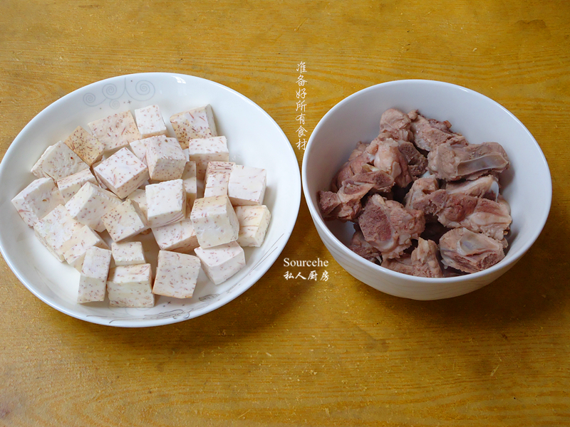 Step 1