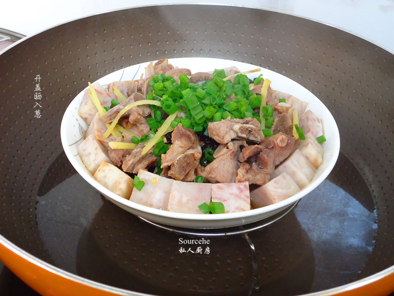 Step 5