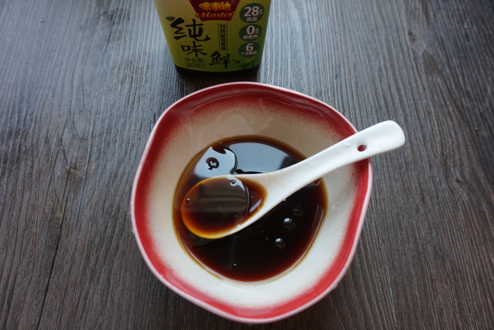 Step 4