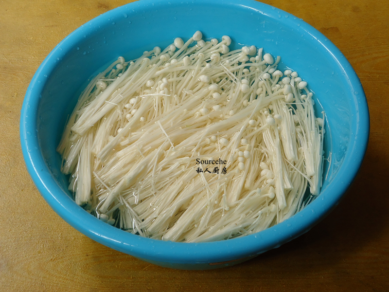 Step 2