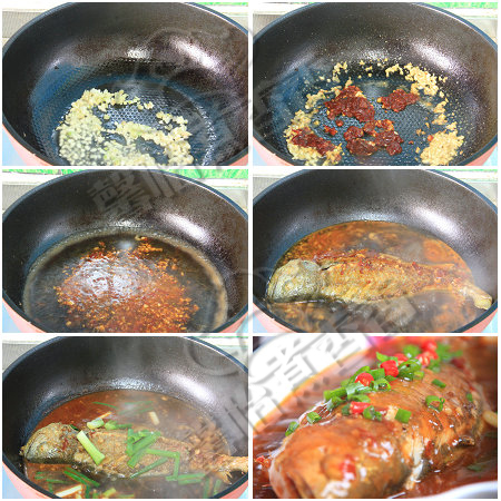 Step 3