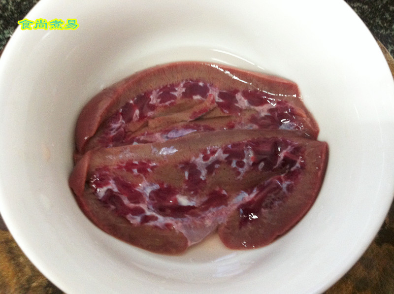 Step 5