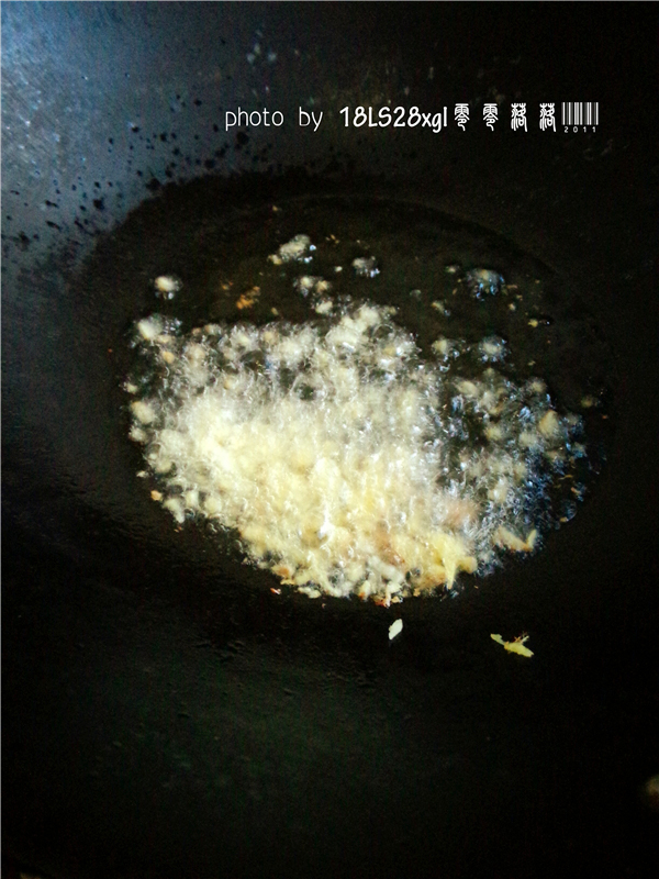 Step 5