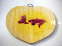Step 4