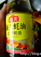 Step 8