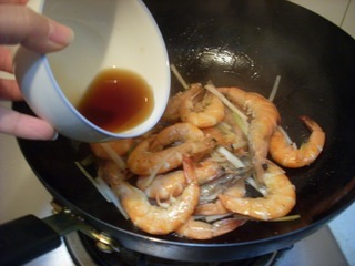 Step 7