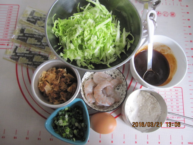 Step 2