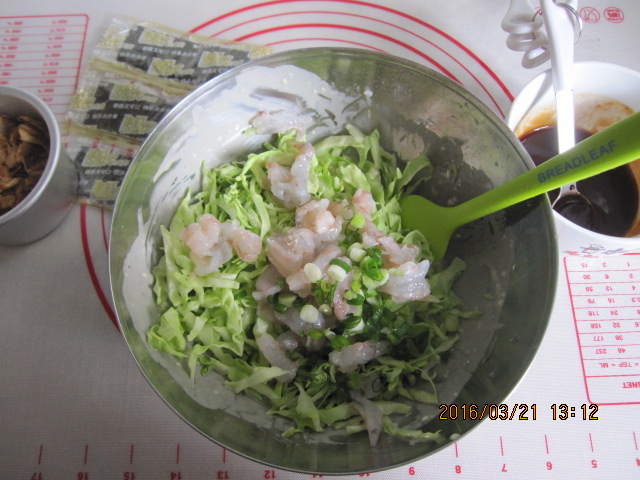 Step 4