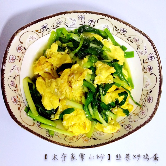 Step 5