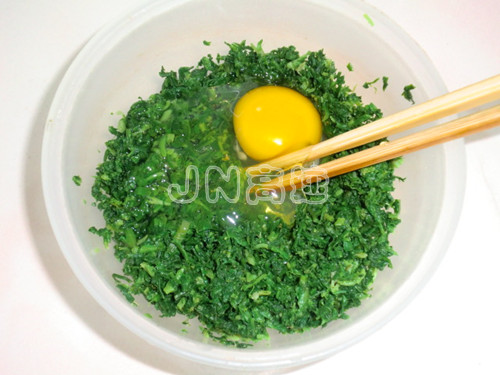 Step 4