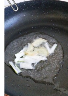 Step 3