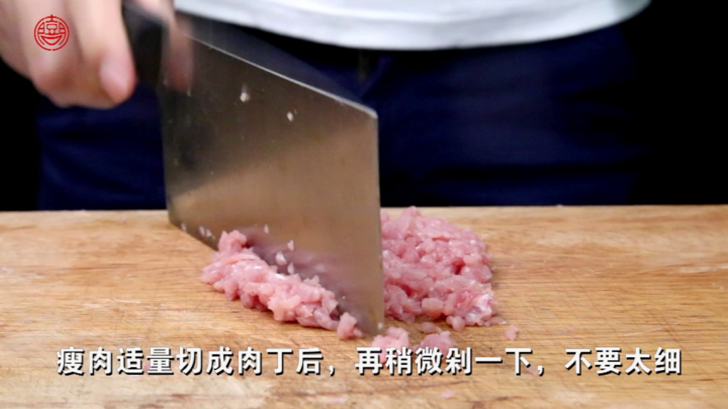 Step 2
