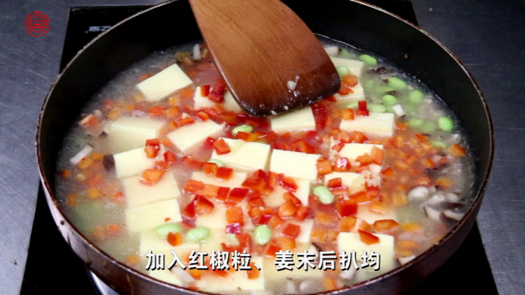 Step 4