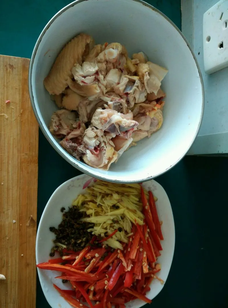 Step 2
