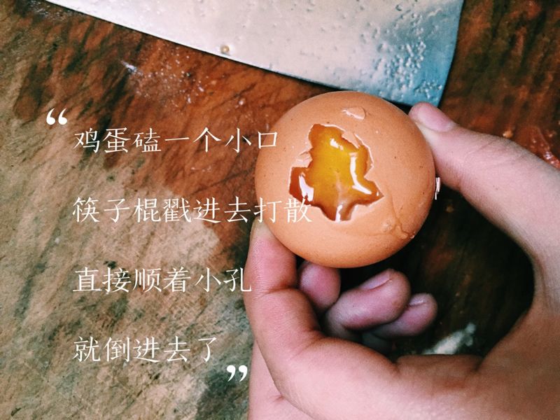 Step 5