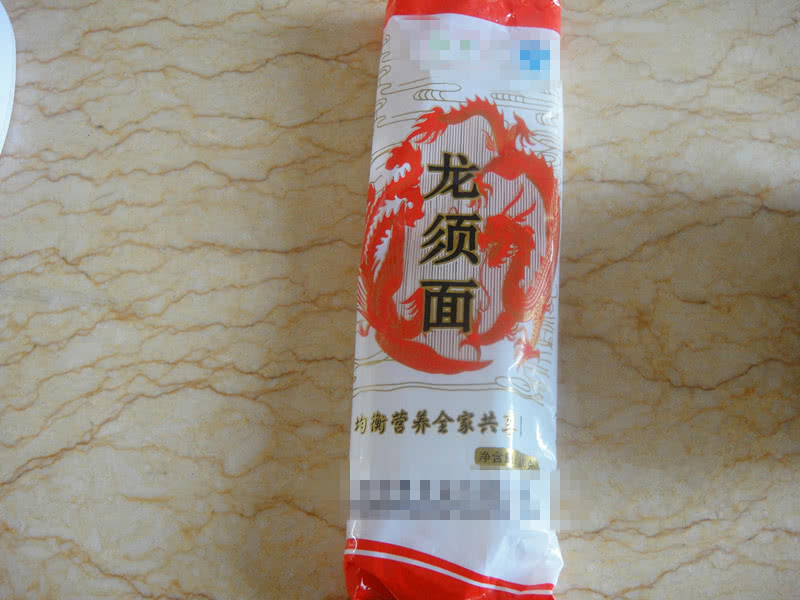 Step 1