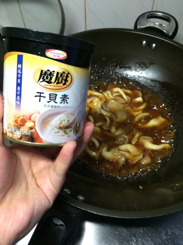 Step 5