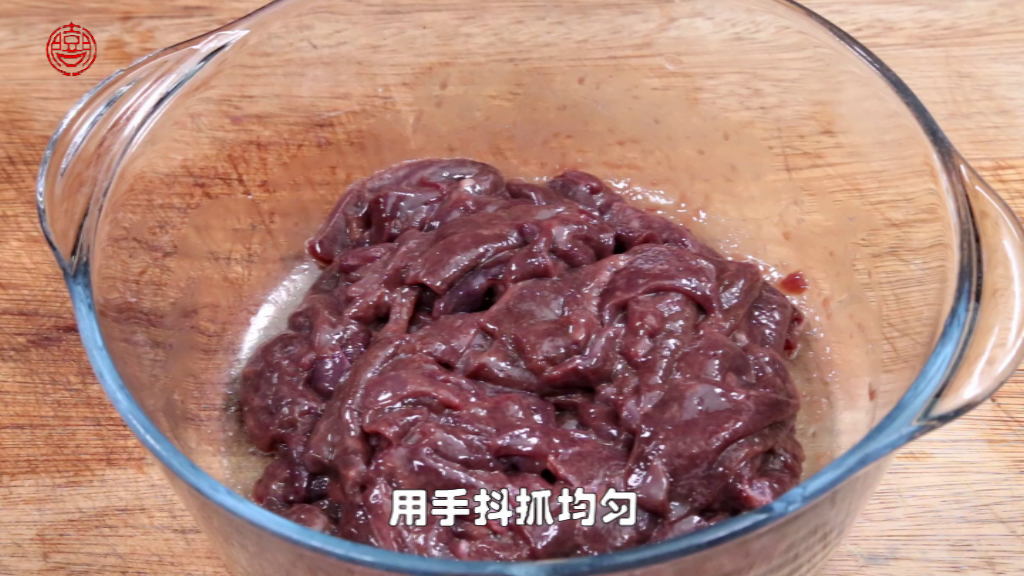 Step 2