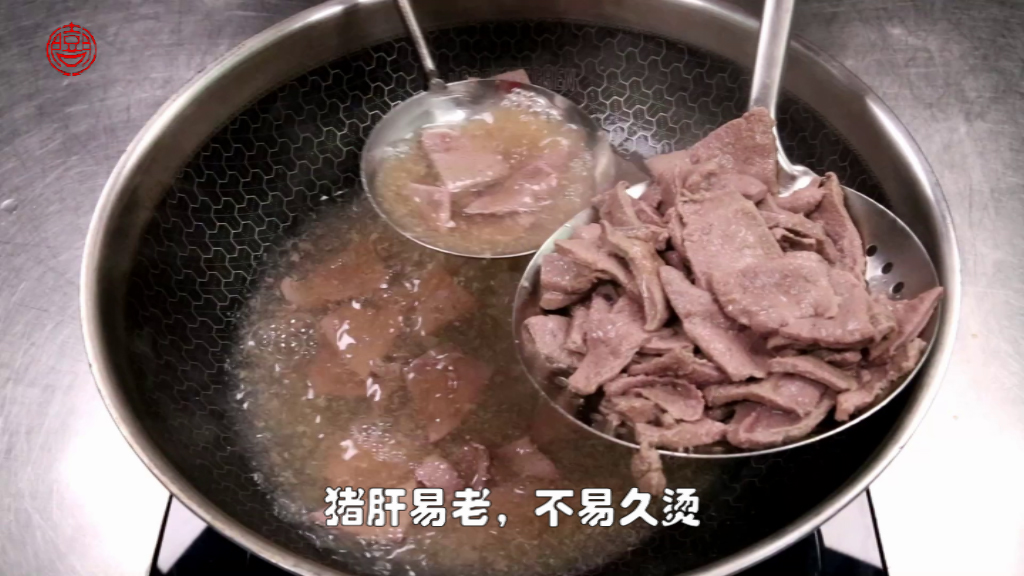 Step 3