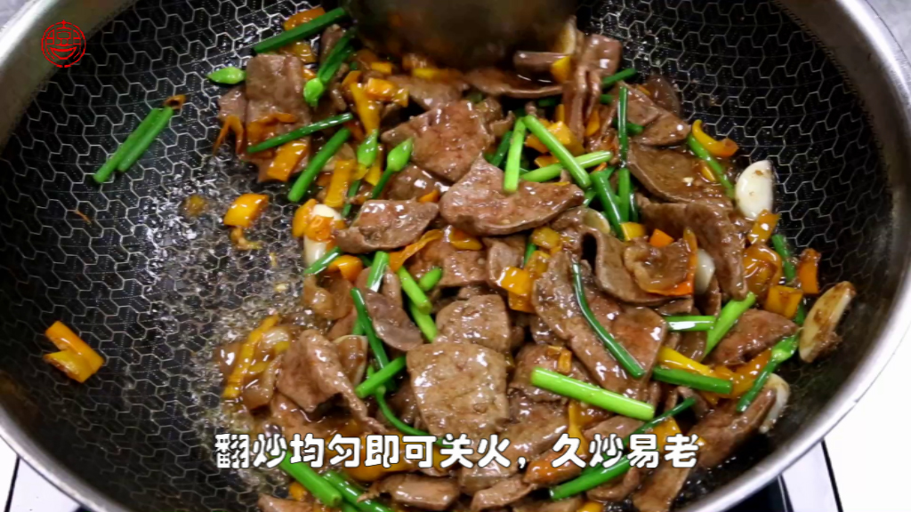 Step 5