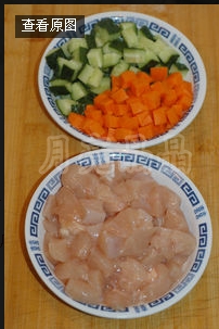 Step 1