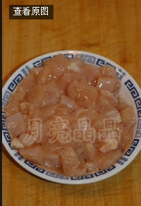 Step 2