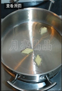 Step 3