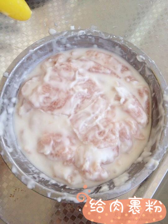 Step 3