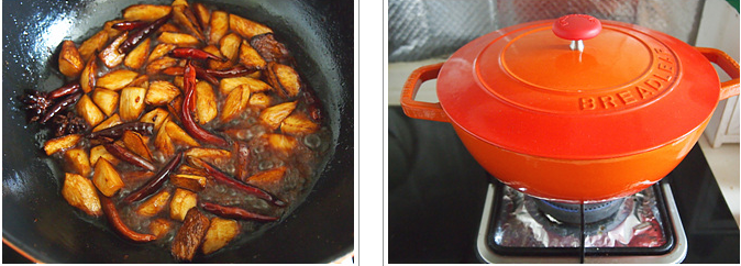 Step 4