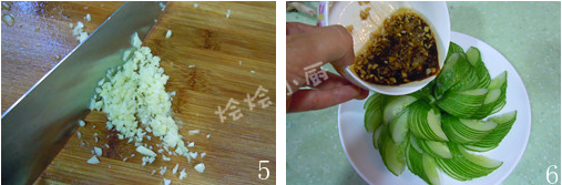 Step 3