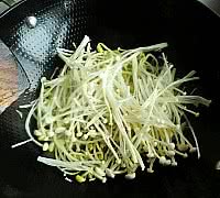 Step 5