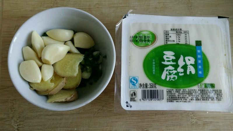 Step 2