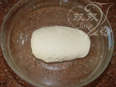 Step 3