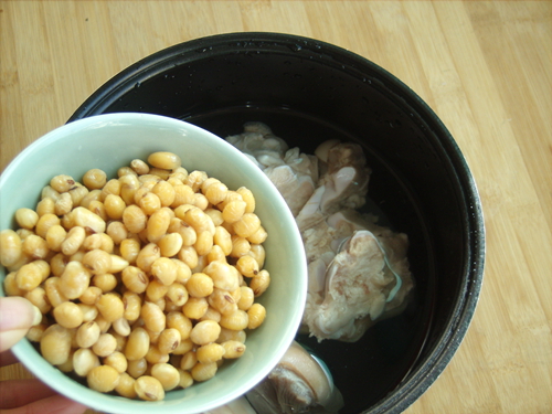 Step 4