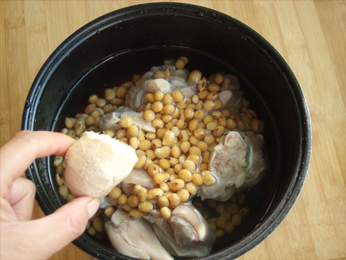 Step 5
