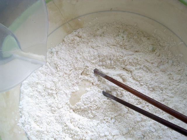 Step 2