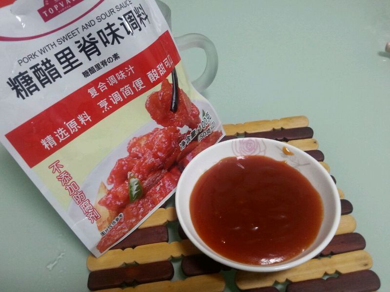 Step 3