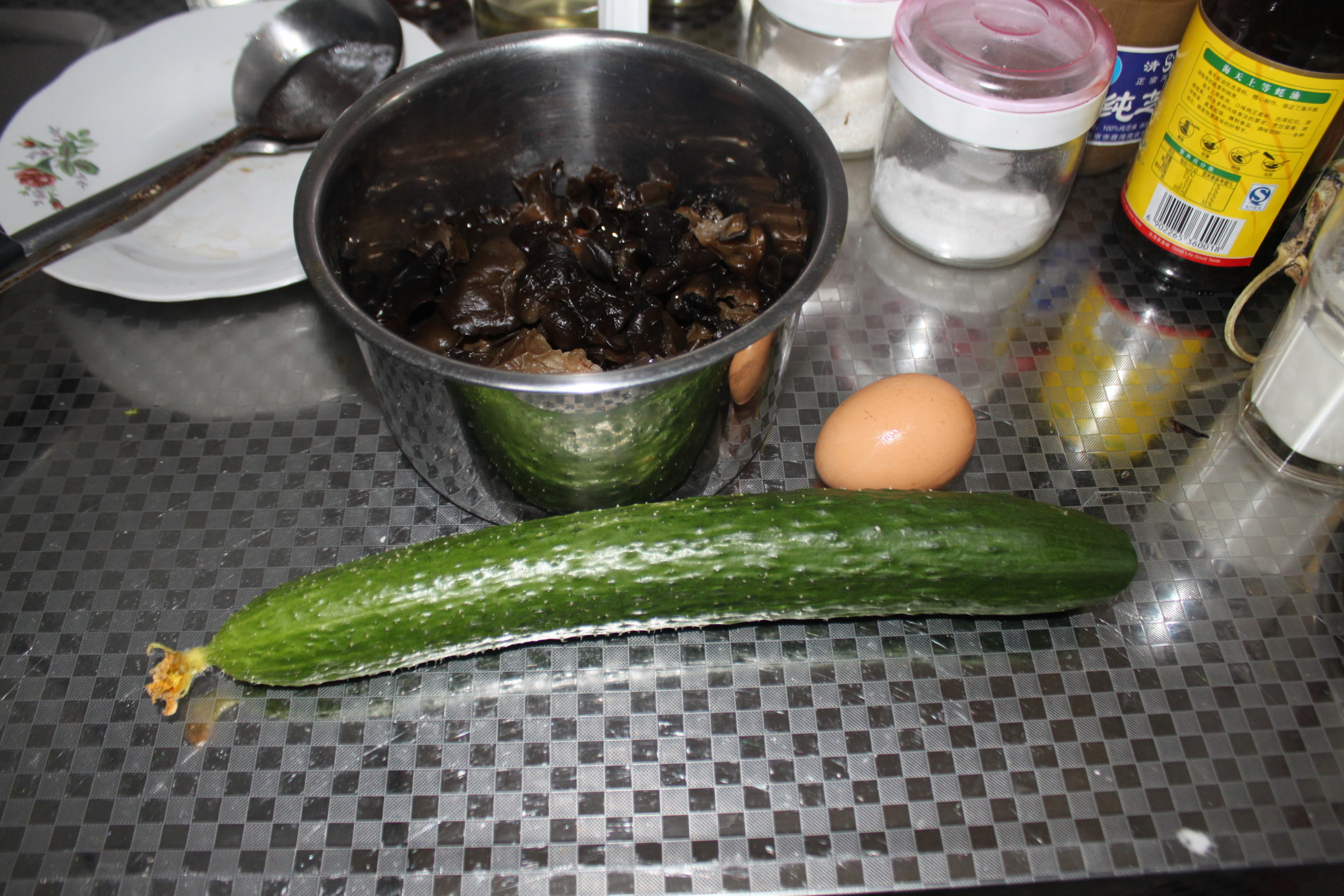 Step 1