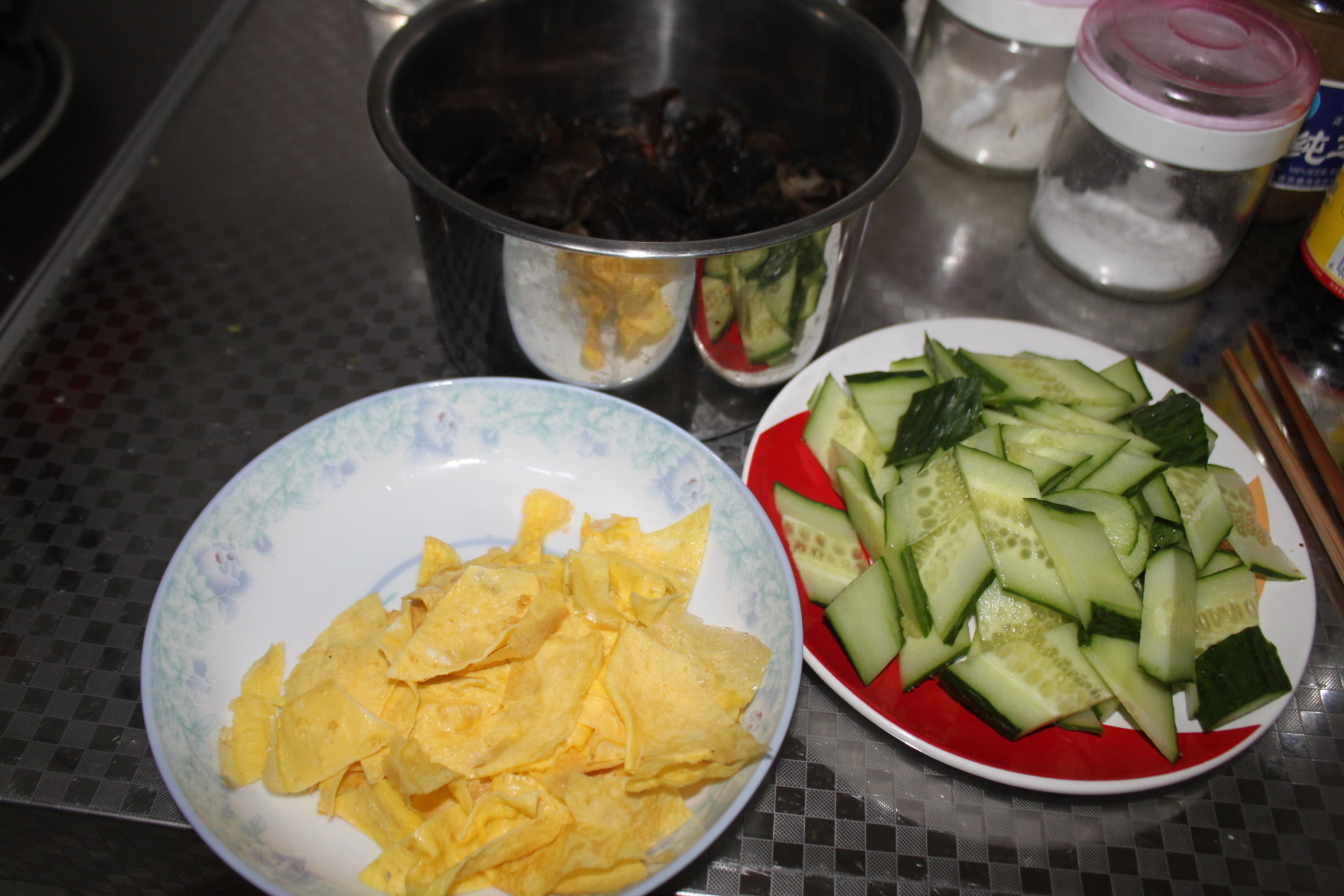 Step 3