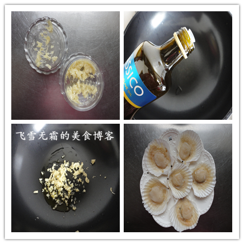 Step 1